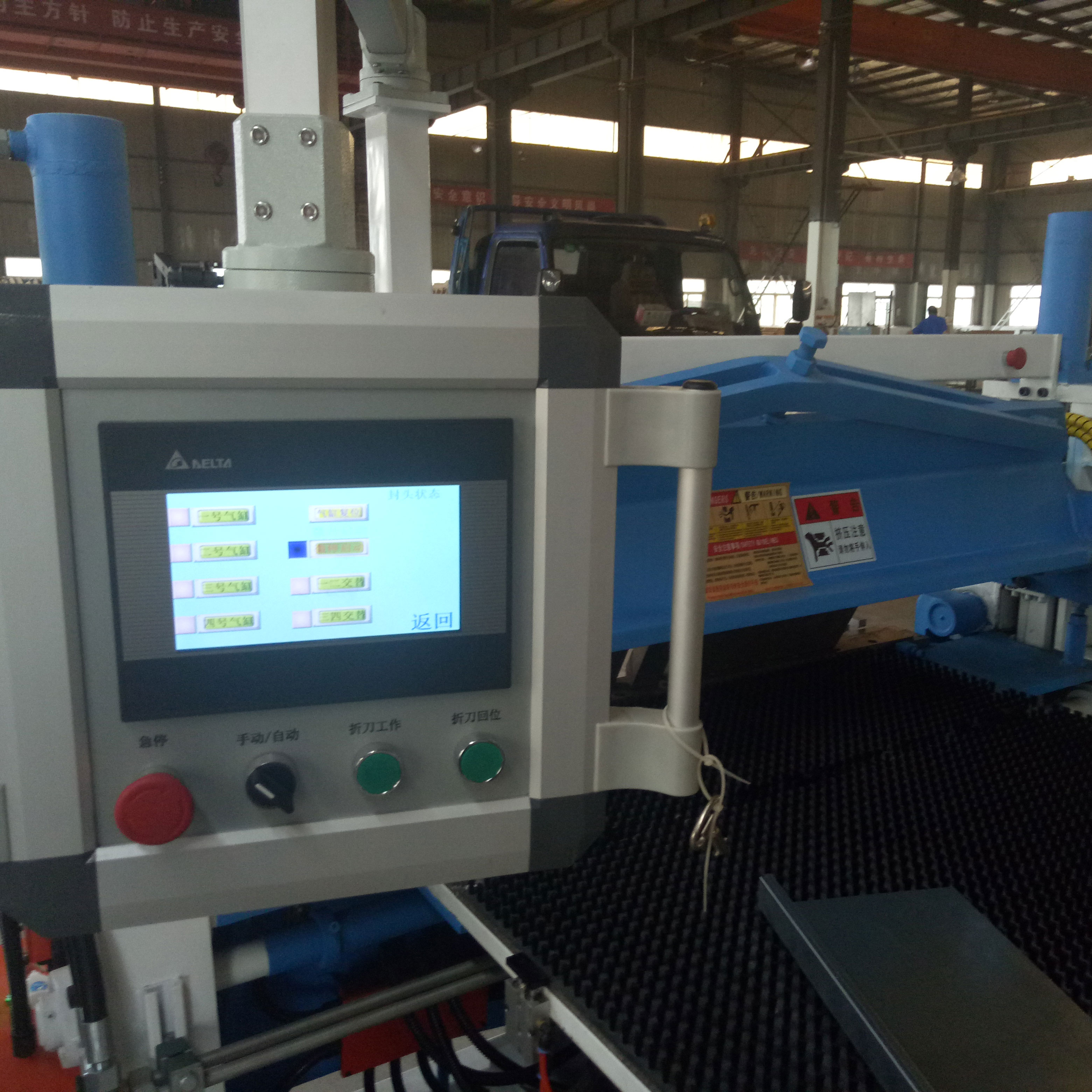 TY-1200型高精液壓折邊機(jī)